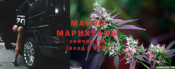 марки lsd Беломорск